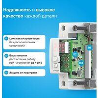 Welrok D2-40 (Red) Image #5