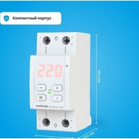 Welrok D2-40 (Red) Image #4