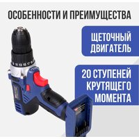 ДИОЛД ДЭА-21ЛИ-01М 10300161 (без АКБ) Image #3