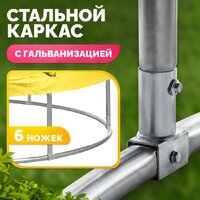 Sundays Favorite Premium 8FT (желтый, с сеткой, с лестницей) Image #4