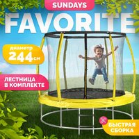 Sundays Favorite Premium 8FT (желтый, с сеткой, с лестницей)