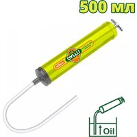 Dyllu DTGG3550