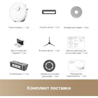 Dreame Robot Vacuum L40 White RLL42SDA (евровилка, белый) Image #4