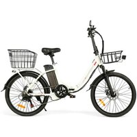 SameBike City Master MY-E04 (белый) Image #1