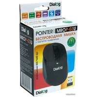 Dialog MROP-03U Image #8