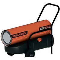 Калашников KHD-50