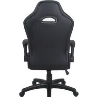 Brabix Skill GM-005 532494 (черный/желтый) Image #5