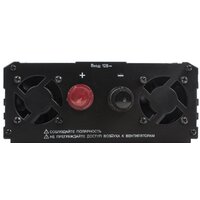 Robiton R700 Image #3