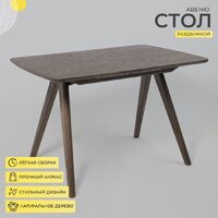 Оримэкс Авеню-М 1200-1600x800 (темное масло/темное масло) Image #2