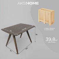 Оримэкс Авеню-М 1200-1600x800 (темное масло/темное масло) Image #26