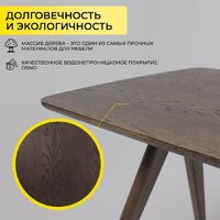 Оримэкс Авеню-М 1200-1600x800 (темное масло/темное масло) Image #4