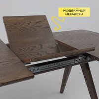 Оримэкс Авеню-М 1200-1600x800 (темное масло/темное масло) Image #6