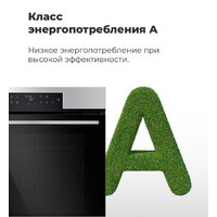 MAUNFELD EOEH.7611SCB Image #27