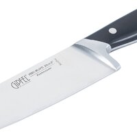 Gipfel Rigel 52152 Image #3