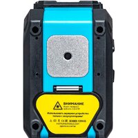 Instrumax 360 IM0137 Image #9