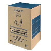 Gardana DRAIN INOX-0,75 Image #3