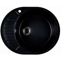 Marblan Ovata R (оникс,с сифоном)