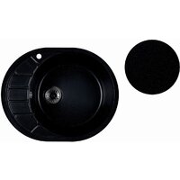 Marblan Ovata R (оникс,с сифоном) Image #3