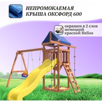 National Tree Company С качелями лодочка и качелями 3 в 1 IgroWoods ДП-5 Image #7