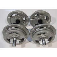 Atlas Sport Хаммертон 2x11.5 кг Image #3