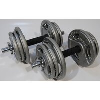 Atlas Sport Хаммертон 2x11.5 кг Image #4