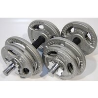 Atlas Sport Хаммертон 2x11.5 кг Image #2
