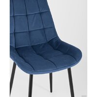 Stool Group Флекс AV 405-N27-08 (велюр синий) Image #8