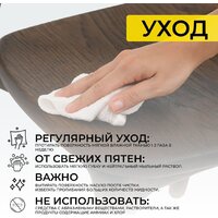 Поставымебель Милина (дуб натуральный/покрытие рич) Image #17