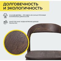 Поставымебель Милина (дуб натуральный/покрытие рич) Image #5