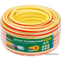 Startul Garden Profi ST6206-3/4-25 (3/4