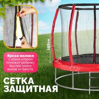 Sundays Favorite Premium 8FT (красный, с сеткой, с лестницей) Image #2