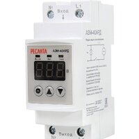 Ресанта АЗМ-40АРД (61/22/30)