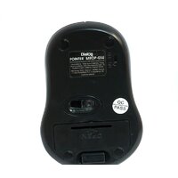 Dialog MROP-05U Image #3