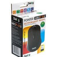 Dialog MROP-05U Image #7