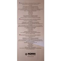 Konus Academy-2 1000x 77062 Image #16