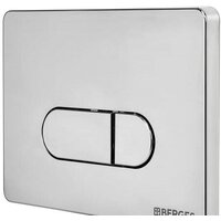 Berges Wasserhaus Novum 525 D3 040000+040033 Image #5