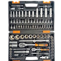 Вихрь 73/6/7/5 (94 предмета) Image #2