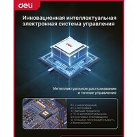 Deli DE-DZ20-1D2 (с 2-мя АКБ, сумка) Image #9