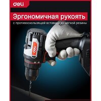 Deli DE-DZ20-1D2 (с 2-мя АКБ, сумка) Image #7