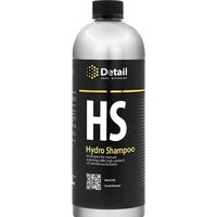 Grass Шампунь вторая фаза HS Hydro Shampoo 1000 мл DT-0159
