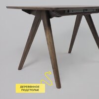 Оримэкс Авеню 1450-1950x850 (темное масло/темное масло) Image #5