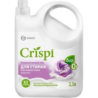 Grass Crispi 125944 (2.5л)