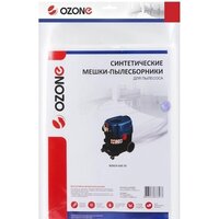 Ozone MXT-401/3