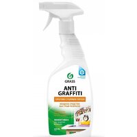 Grass Antigraffiti 0.6 л