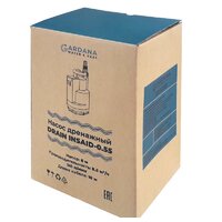 Gardana DRAIN INSAID-0.55 Image #4