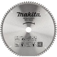 Makita D-65676