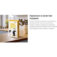 Kitfort KT-7517 Image #19