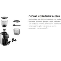 Kitfort KT-7517 Image #17