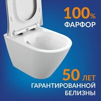 Cersanit City Smart CO DPL EO Slim + Link PRO 68306 (с кнопкой Twins хром глянцевый) Image #10