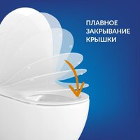 Cersanit City Smart CO DPL EO Slim + Link PRO 68306 (с кнопкой Twins хром глянцевый) Image #12